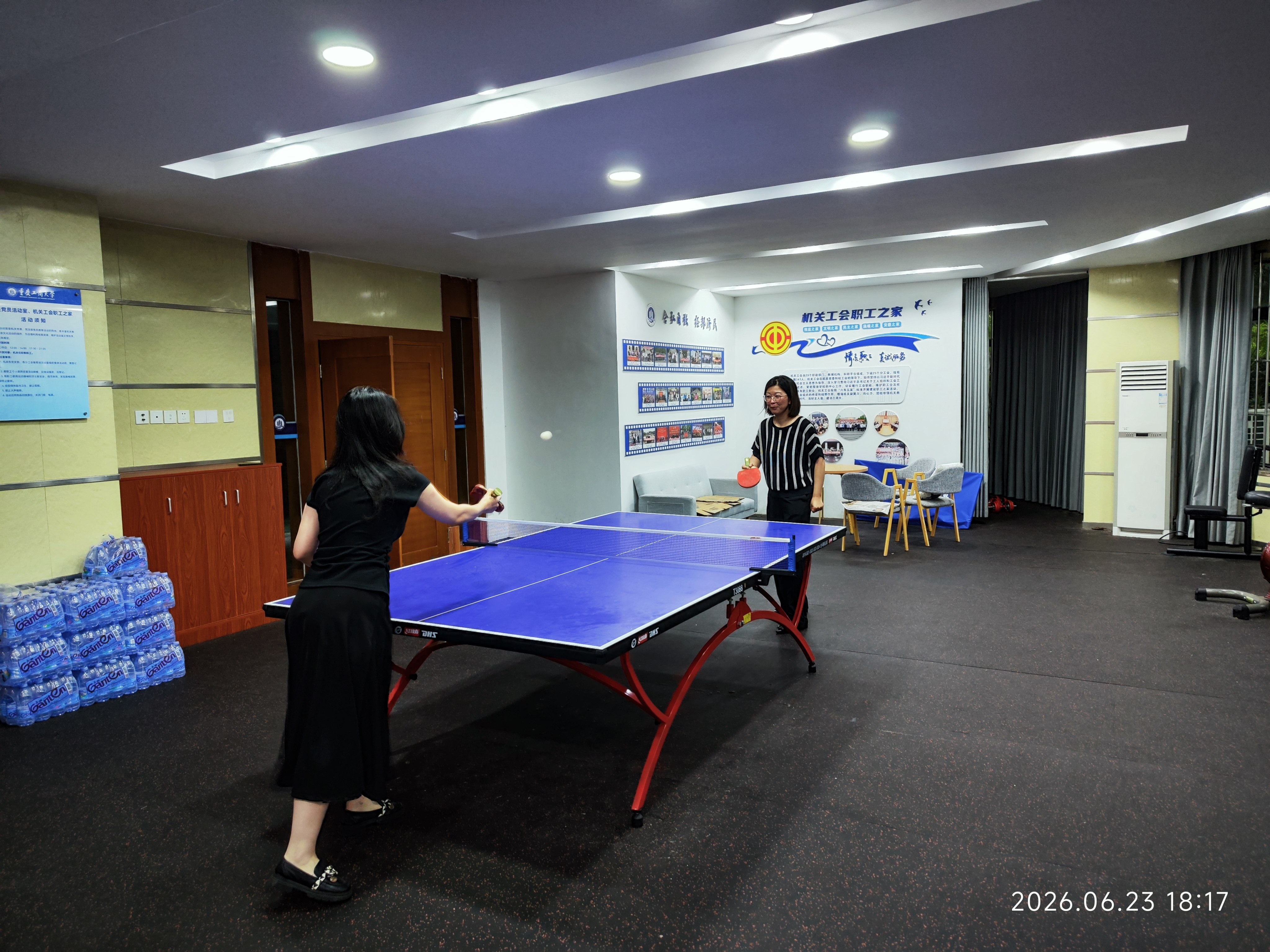 IMG_20260623_181728.jpg